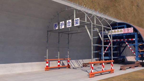 长阳土家族自治县隧道施工动画制作公司 - 隧道施工工艺和施工方法 - 隧道施工汇报动画视频 - bim 工程施工动画